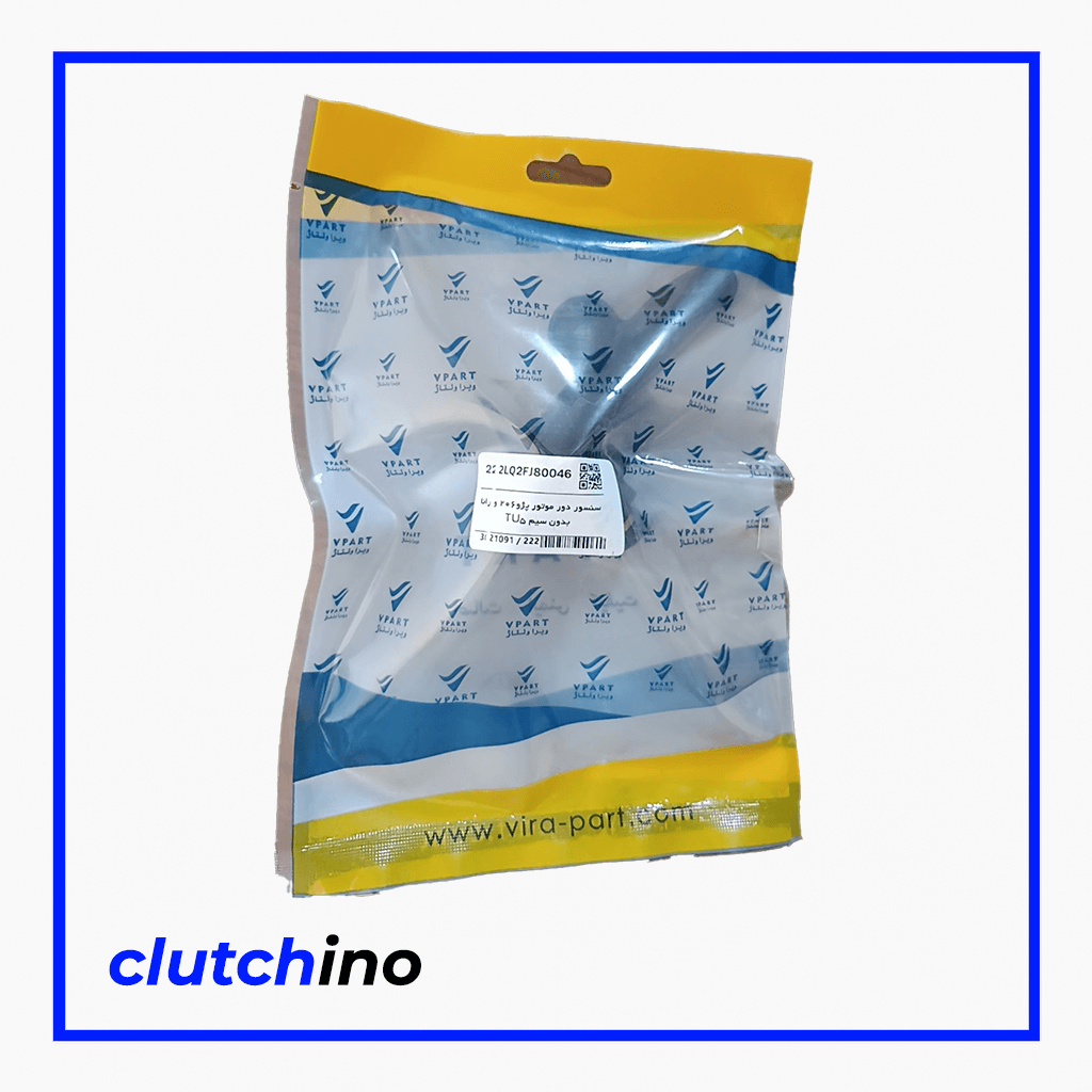 <p>سنسور دور موتور بدون سیم رانا و 206 تیپ 5، دور موتور را به ECU ارسال می‌کند و عملکرد سیستم سوخت‌رسانی و جرقه‌زنی را بهینه می‌کند تا موتور روان و دقیق کار کند.</p>