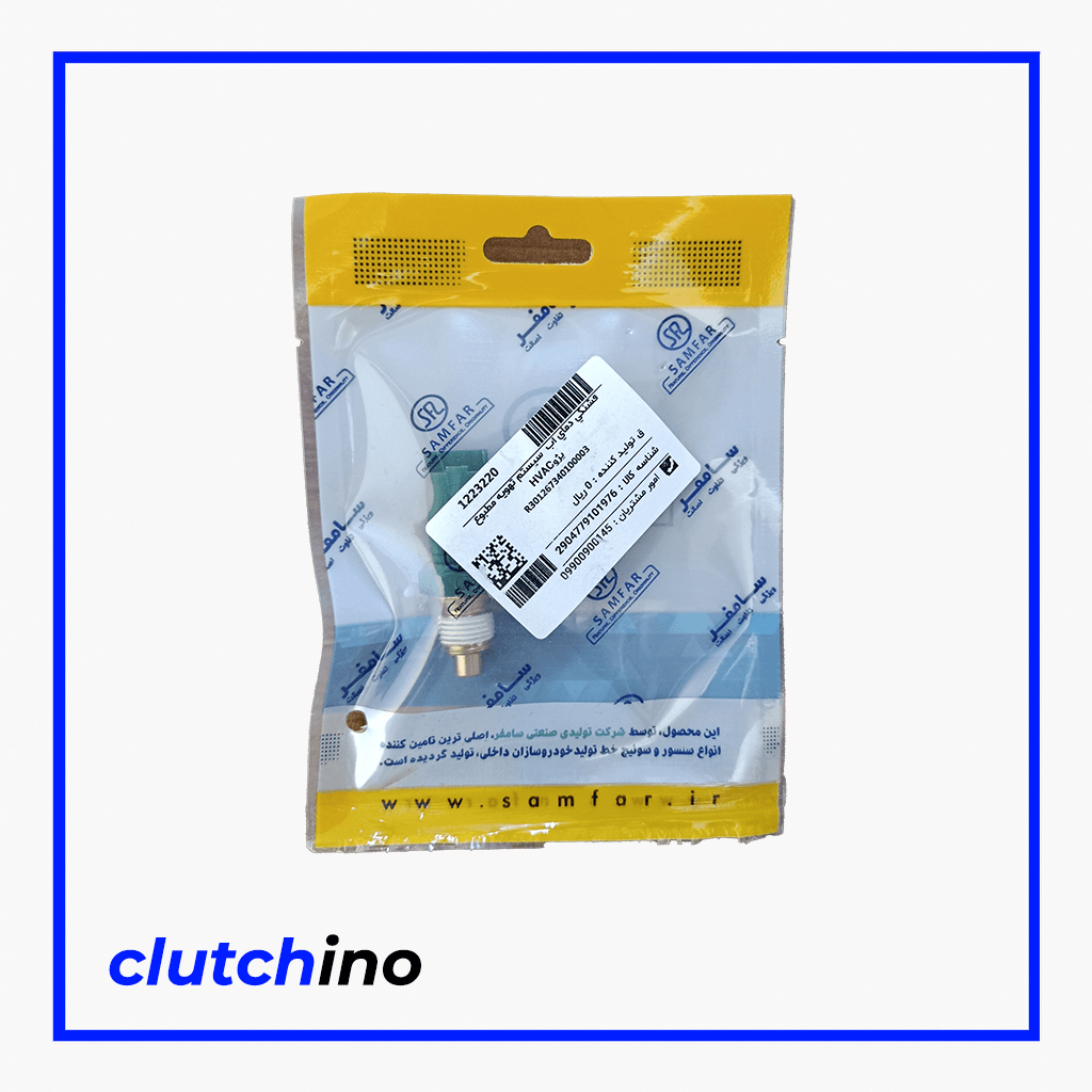 فشنگی دمای آب سیستم تهویه مطبوع پژو HVAC سامفر