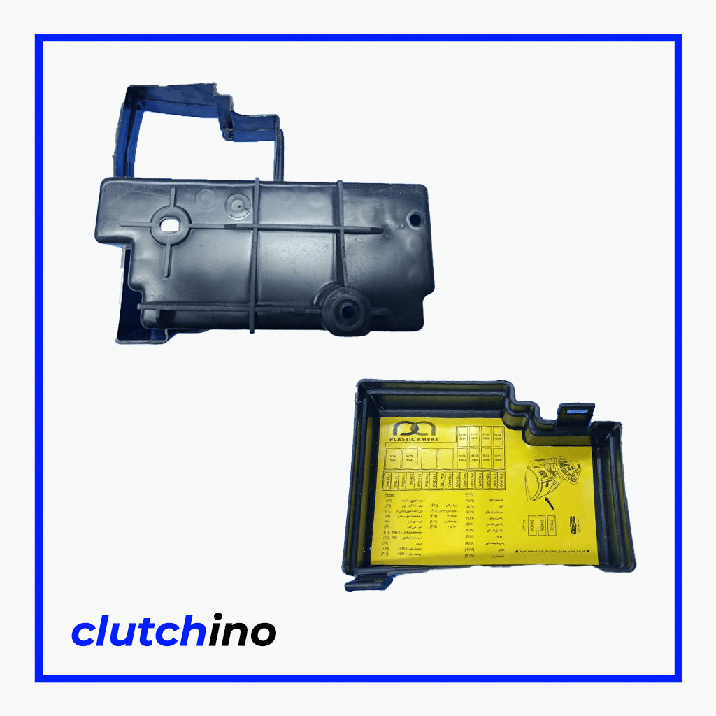 <p>قاب جعبه فیوز سمند سورن دو قلو با طراحی مقاوم و استاندارد، فیوزها و رله‌های خودرو را در برابر گرد و خاک، رطوبت و حرارت محافظت کرده و دوام و ایمنی سیستم برق را تضمین می‌کند.</p>