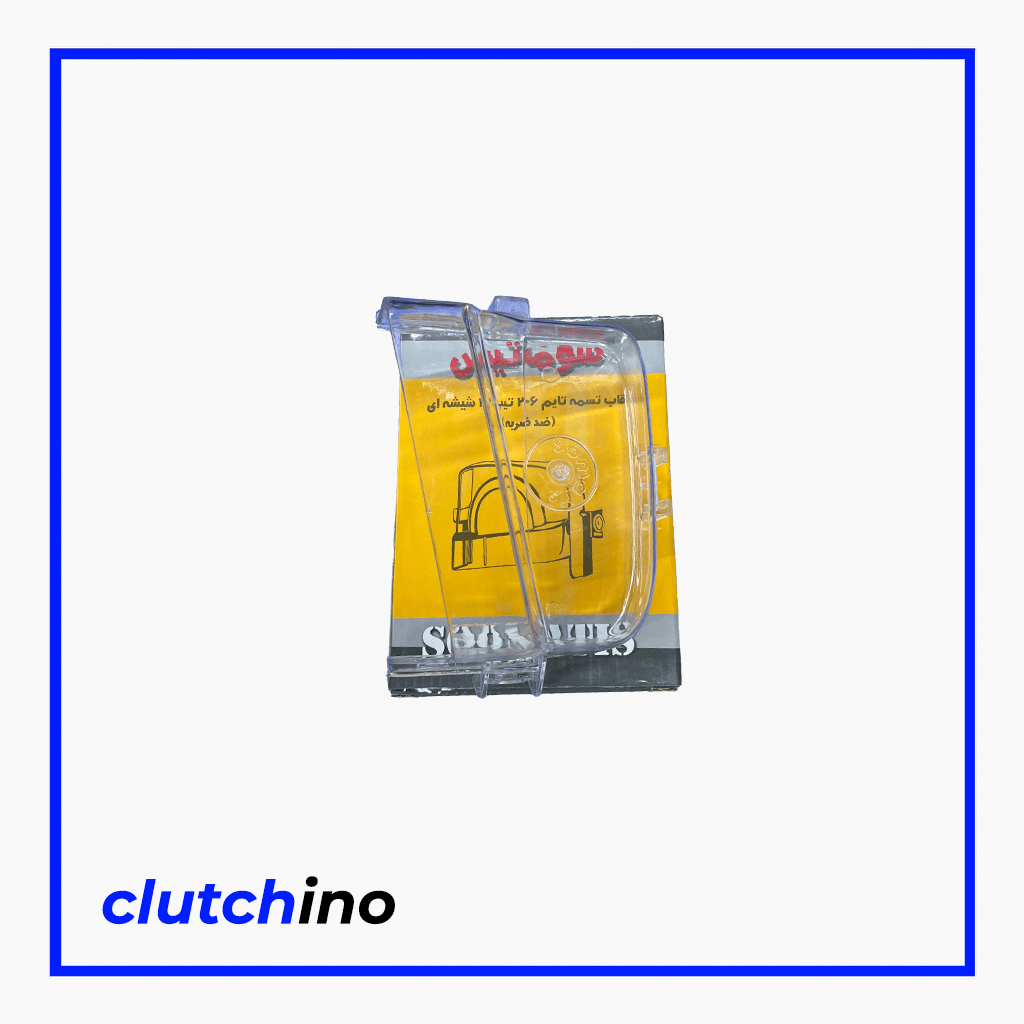 <p>قاب تسمه تایم پژو 206 تیپ 2 شیشه‌ای با طراحی مقاوم و شیشه شفاف، از تسمه تایم محافظت کرده و امکان بررسی سریع وضعیت تسمه را بدون نیاز به باز کردن قاب فراهم می‌کند.</p>