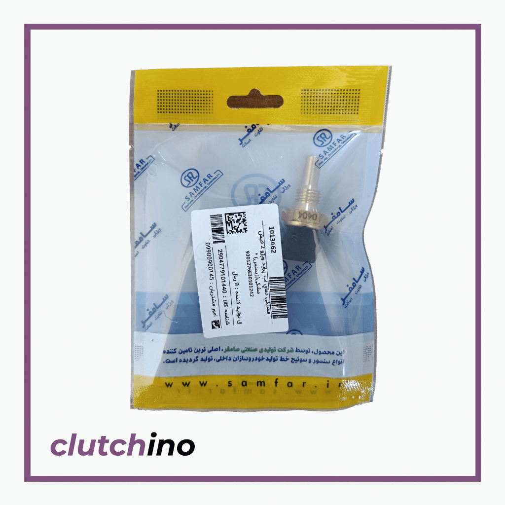 <p>فشنگی دمای آب دو فیش مشکی (زیمنس) مناسب پراید و پژو 405، دمای آب موتور را به ECU ارسال کرده و عملکرد فن و سیستم سوخت‌رسانی را کنترل می‌کند تا موتور داغ نشود.</p>