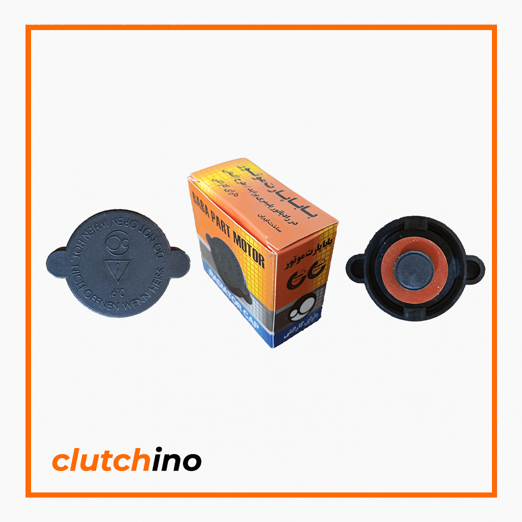 در رادیاتور پلیمری پراید بابا پارت موتور