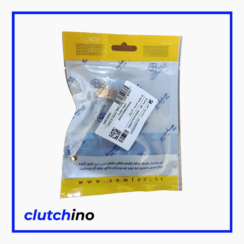 <p>سوئیچ فشار روغن 405، سمند و پارس (مهره روغن) فشار روغن موتور را اندازه‌گیری کرده و به آمپر یا ECU ارسال می‌کند تا از کاهش فشار روغن و آسیب به موتور جلوگیری شود.</p>