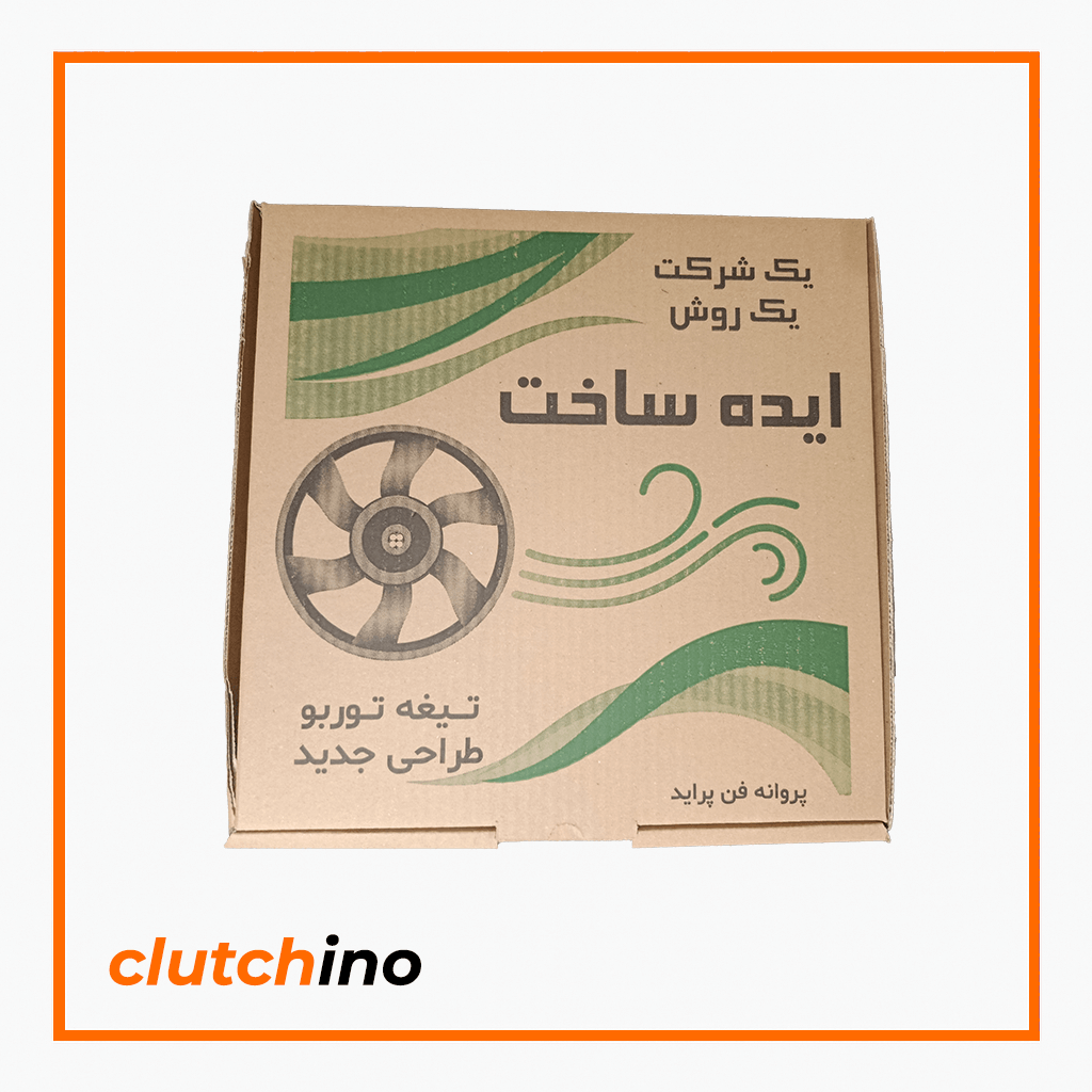 <p>پروانه فن پراید، کوییک، ساینا و تیبا با طراحی استاندارد، موجب گردش هوا در رادیاتور و جلوگیری از داغ شدن موتور می‌شود. این قطعه با جنس مقاوم و کیفیت بالا، عملکردی پایدار و طول عمر زیاد دارد.</p>