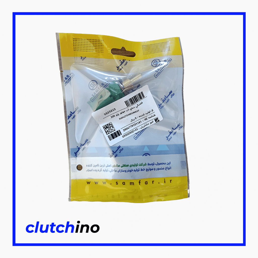 <p>فشنگی دمای آب پژو 206 با دقت بالا، دمای مایع خنک‌کننده را اندازه‌گیری کرده و به ECU ارسال می‌کند تا از داغ شدن موتور و آسیب‌های احتمالی جلوگیری شود.</p>