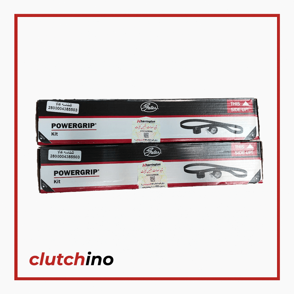 کیت تسمه تایم پاور گریپ با لیبل هرینگتون L90